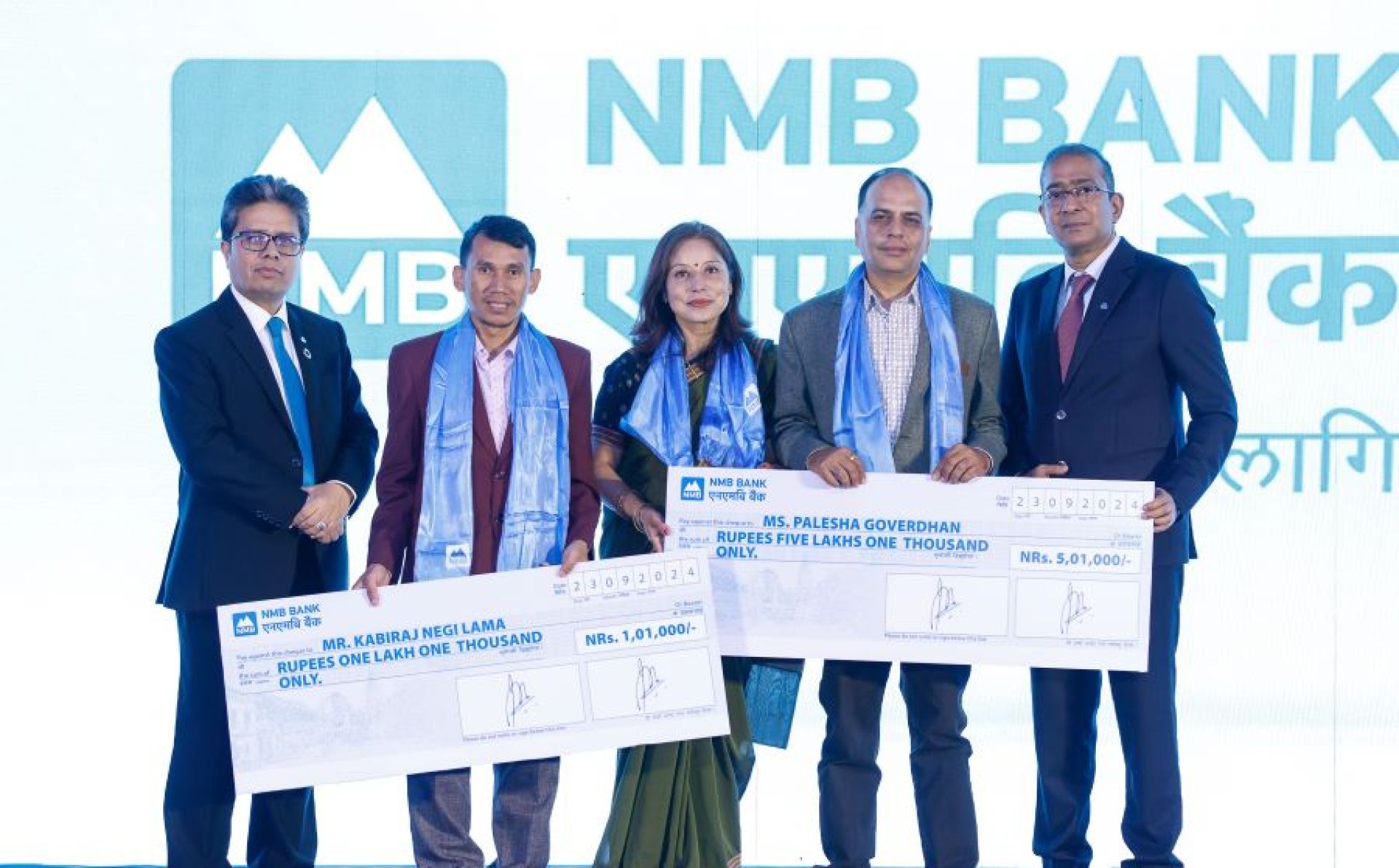 एनएमबि बैंकद्वारा पलेशा र कविराजलाई नगदसहित सम्मान